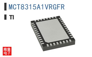 MCT8315A1VRGFR参考图片