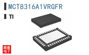 MCT8316A1VRGFR