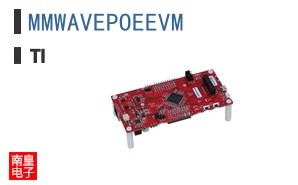 MMWAVEPOEEVM参考图片