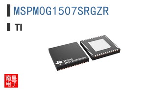 MSPM0G1507SRGZR