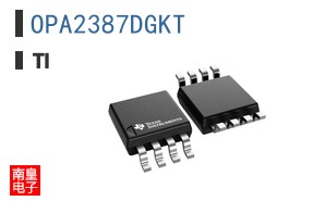 OPA2387DGKT