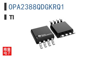 OPA2388QDGKRQ1