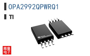 OPA2992QPWRQ1