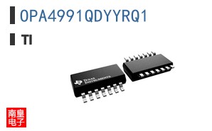 OPA4991QDYYRQ1