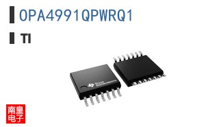 OPA4991QPWRQ1