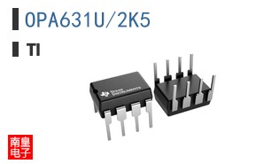 OPA631U/2K5