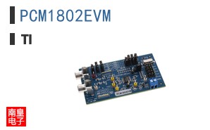 PCM1802EVM�ο�ͼƬ