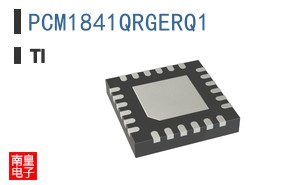 PCM1841QRGERQ1