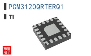 PCM3120QRTERQ1