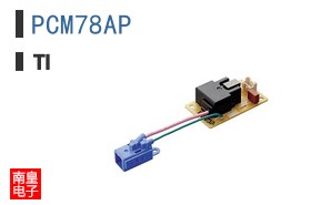 PCM78AP�ο�ͼƬ