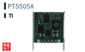 PT5505A参考图片