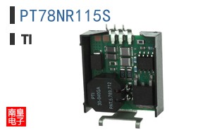 PT78NR115S参考图片