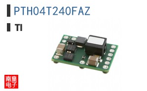 PTH04T240FAZ参考图片
