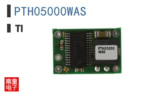 PTH05000WAS�ο�ͼƬ