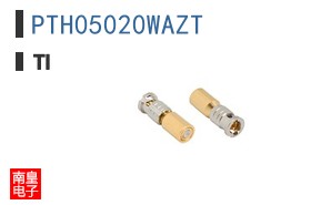 PTH05020WAZT