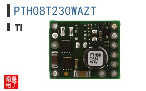 PTH08T230WAZT参考图片
