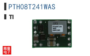 PTH08T241WAS