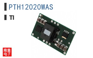 PTH12020WAS�ο�ͼƬ