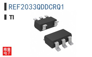 REF2033QDDCRQ1