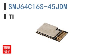 SMJ64C16S-45JDM参考图片