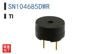 SN104685DWR