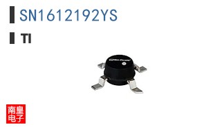 SN1612192YS