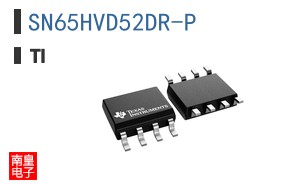 SN65HVD52DR-P