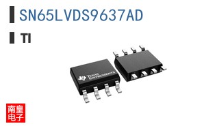 SN65LVDS9637AD