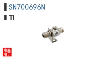 SN700696N参考图片