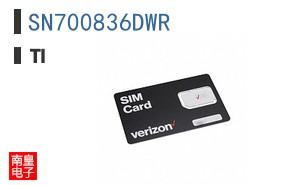 SN700836DWR参考图片