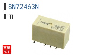 SN72463N