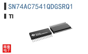 SN74AC7541QDGSRQ1