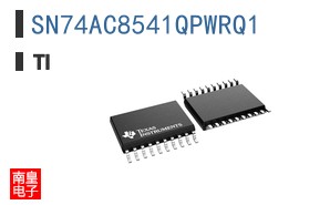 SN74AC8541QPWRQ1