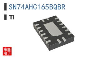 SN74AHC165BQBR