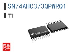 SN74AHC373QPWRQ1