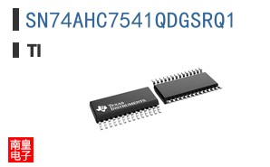 SN74AHC7541QDGSRQ1
