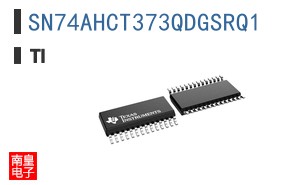 SN74AHCT373QDGSRQ1