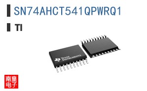 SN74AHCT541QPWRQ1