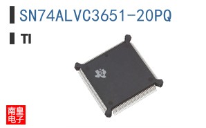 SN74ALVC3651-20PQ