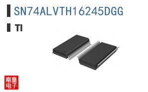 SN74ALVTH16245DGG参考图片