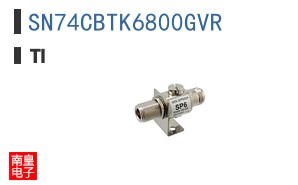 SN74CBTK6800GVR