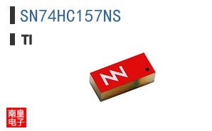 SN74HC157NS参考图片