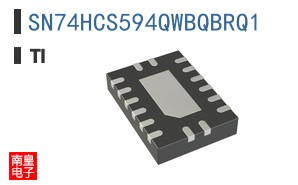 SN74HCS594QWBQBRQ1
