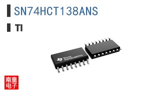SN74HCT138ANS