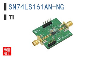 SN74LS161AN-NG