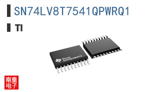 SN74LV8T7541QPWRQ1