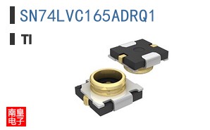 SN74LVC165ADRQ1