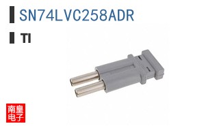SN74LVC258ADR参考图片