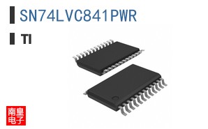 SN74LVC841PWR参考图片