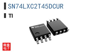 SN74LXC2T45DCUR参考图片